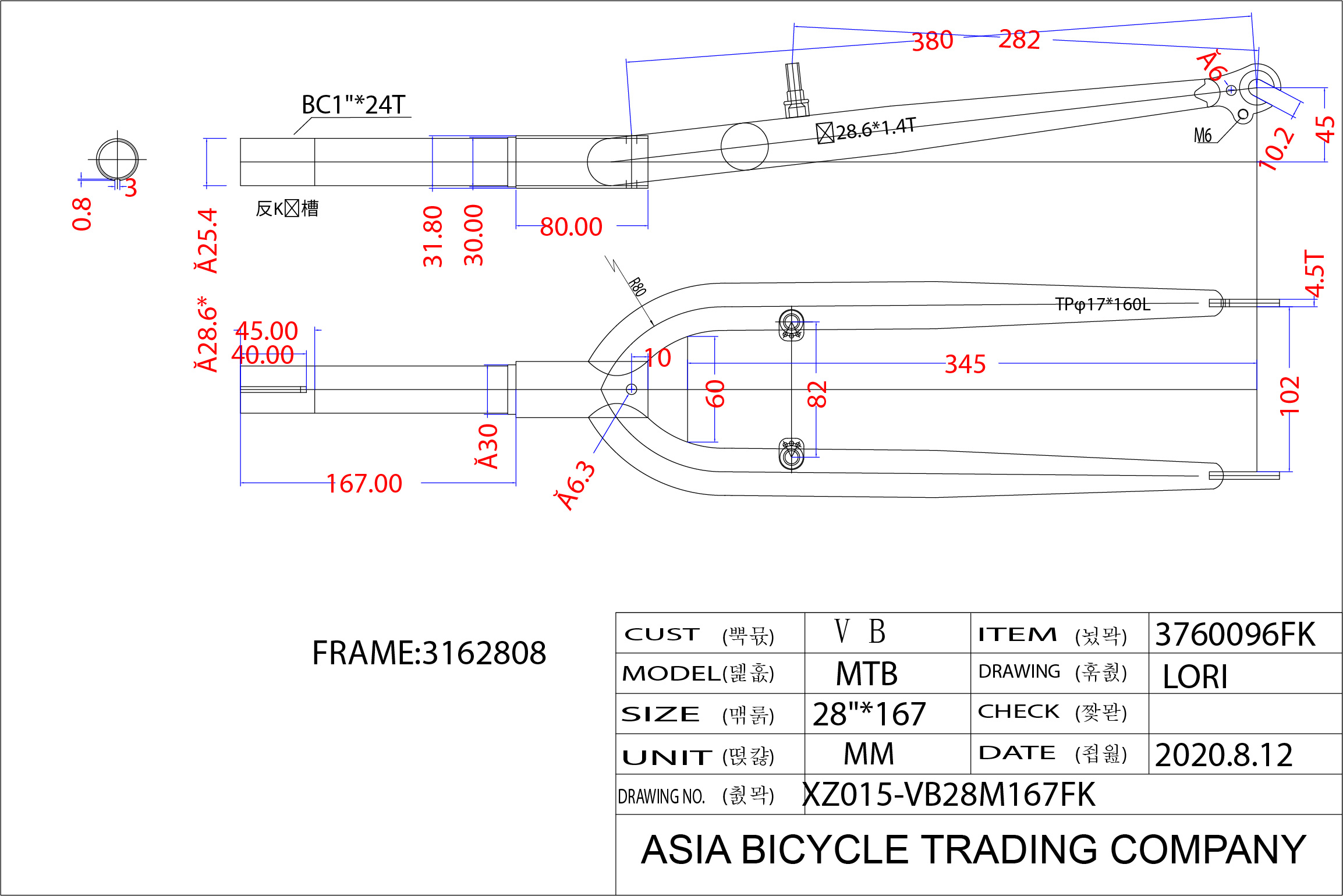 S.VILA ZA RAM vs28t3281028rvn176n 2021 ##